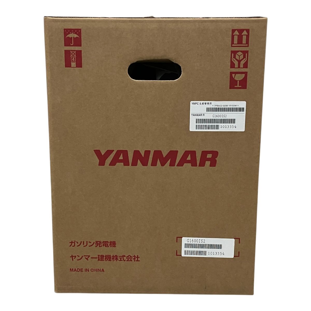 動作確認済YANMAR ヤンマー インバーター発電機 G1600iS (Y2) 動作確認済YANMAR ヤンマー インバーター発電機 G1600iS (Y2)