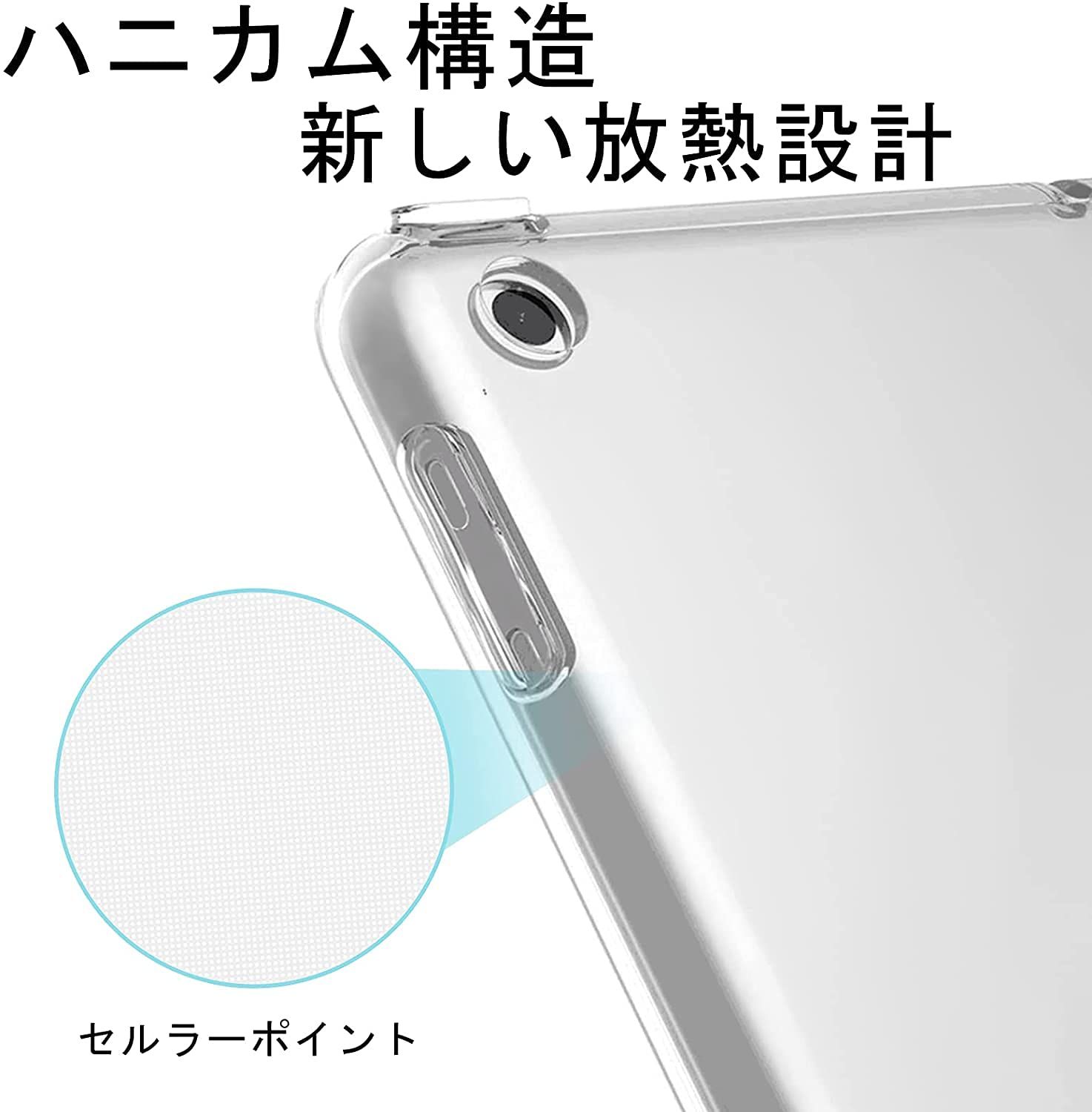 入り iPad 10 2 ケース 9 8 クリア 2021 2020 2019 TPU素材製 薄型 軽量 感 擦り傷防止 耐衝撃 第9世代 第8世代 第7世代 2インチ カバー