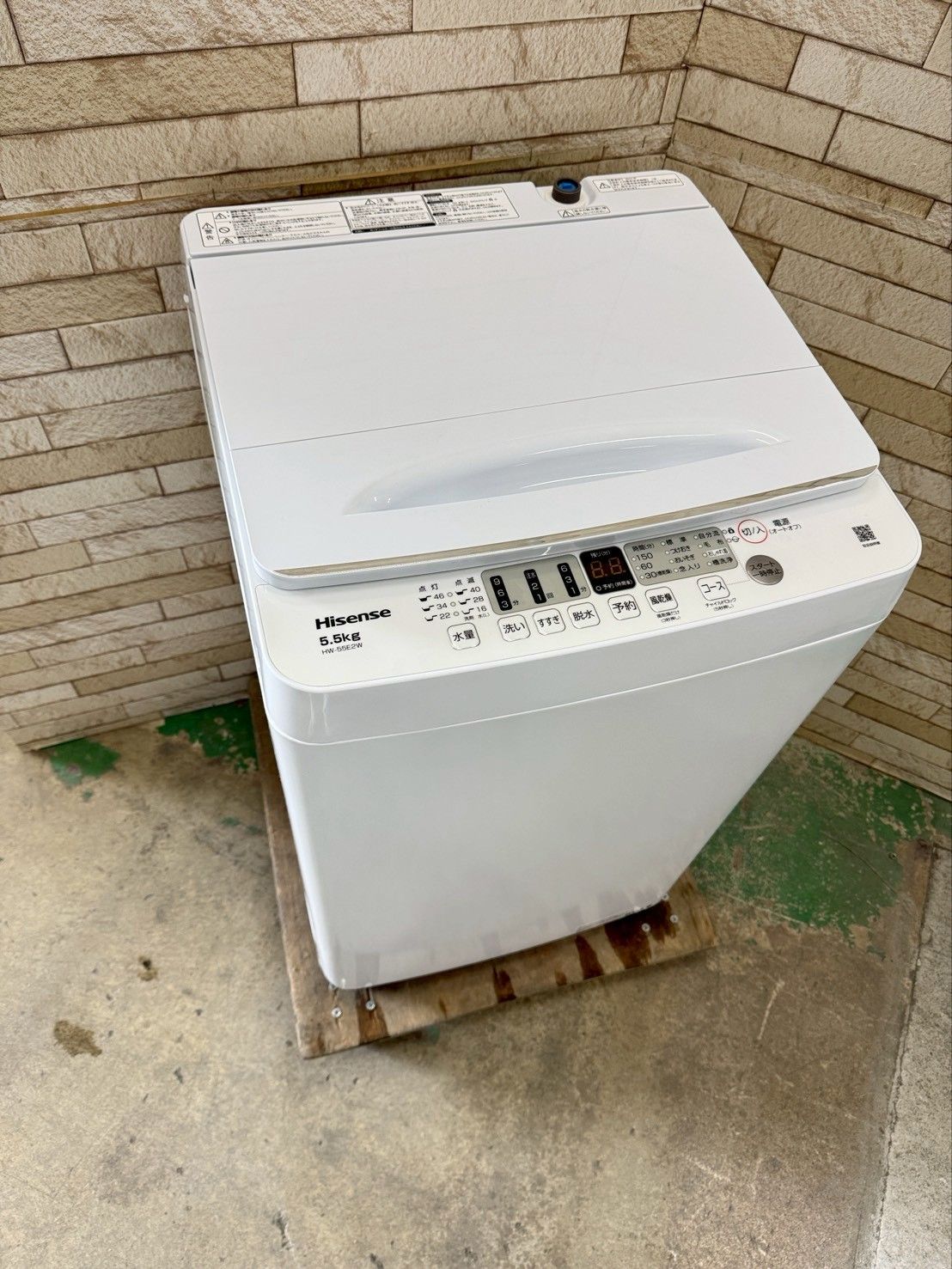 高年式 大阪 3か月保障付き 洗濯機 ハイセンス 5.5 kg HW-55 E 2 W IS-109
