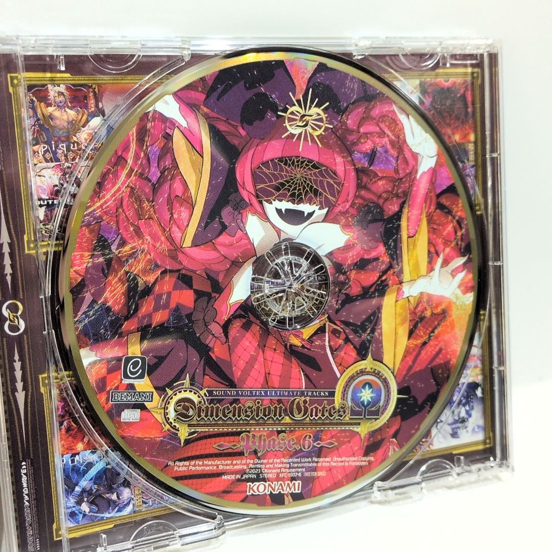 SOUND VOLTEX ULTIMATE Phase 6 KONAMI BEMANI Dimension Gates Ω
