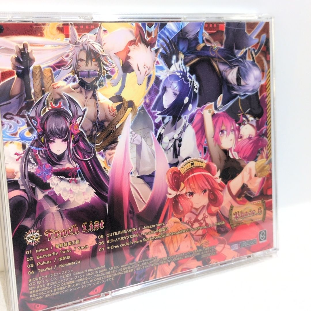 Mizuno テニスシューズ ウエーブエクシード6 SW 25.0cm 4E SOUND VOLTEX ULTIMATE Phase 6 KONAMI BEMANI Dimension Gates Ω