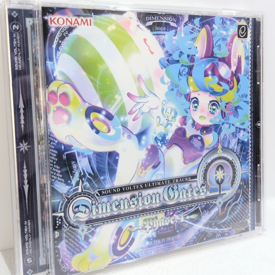 SOUND VOLTEX ULTIMATE Phase 4 KONAMI BEMANI Dimension Gates Ω オリジナルサウンドトラック ゲーム音楽 CD