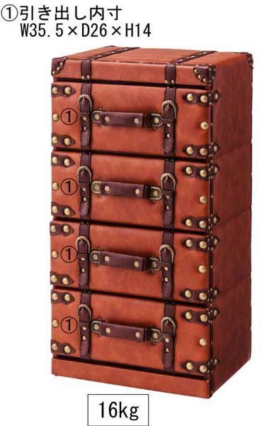 W41×D31×H75.5cm No.274