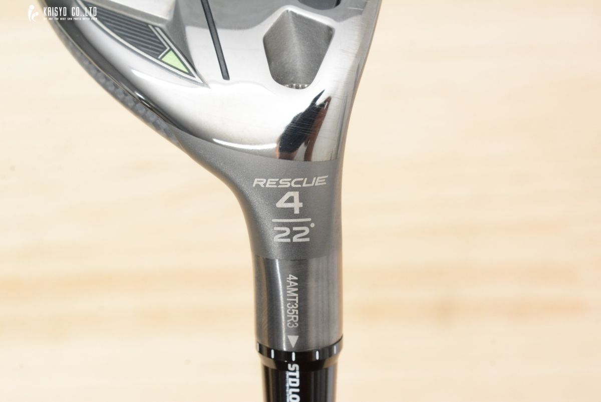 NS PRO 820GH S 日本シャフト QI10 4U純正シャフト ☆【高慣性 高安定