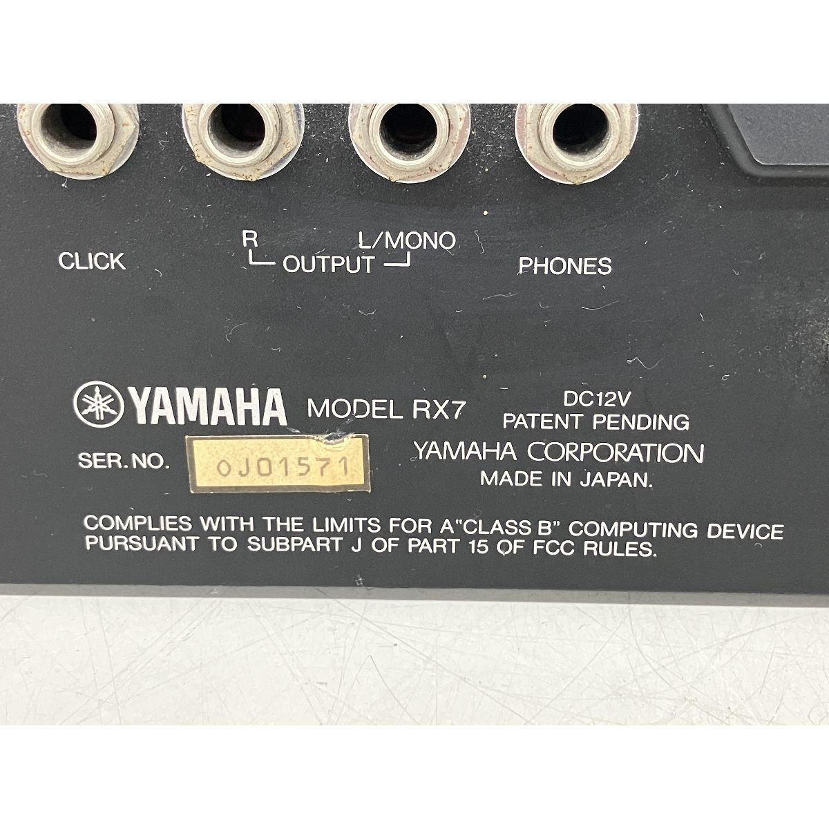 YAMAHA ヤマハ RX7 デジタルリズムプログラマー ドラムマシン 音源モジュール 音響機材 ジャンク K10308544