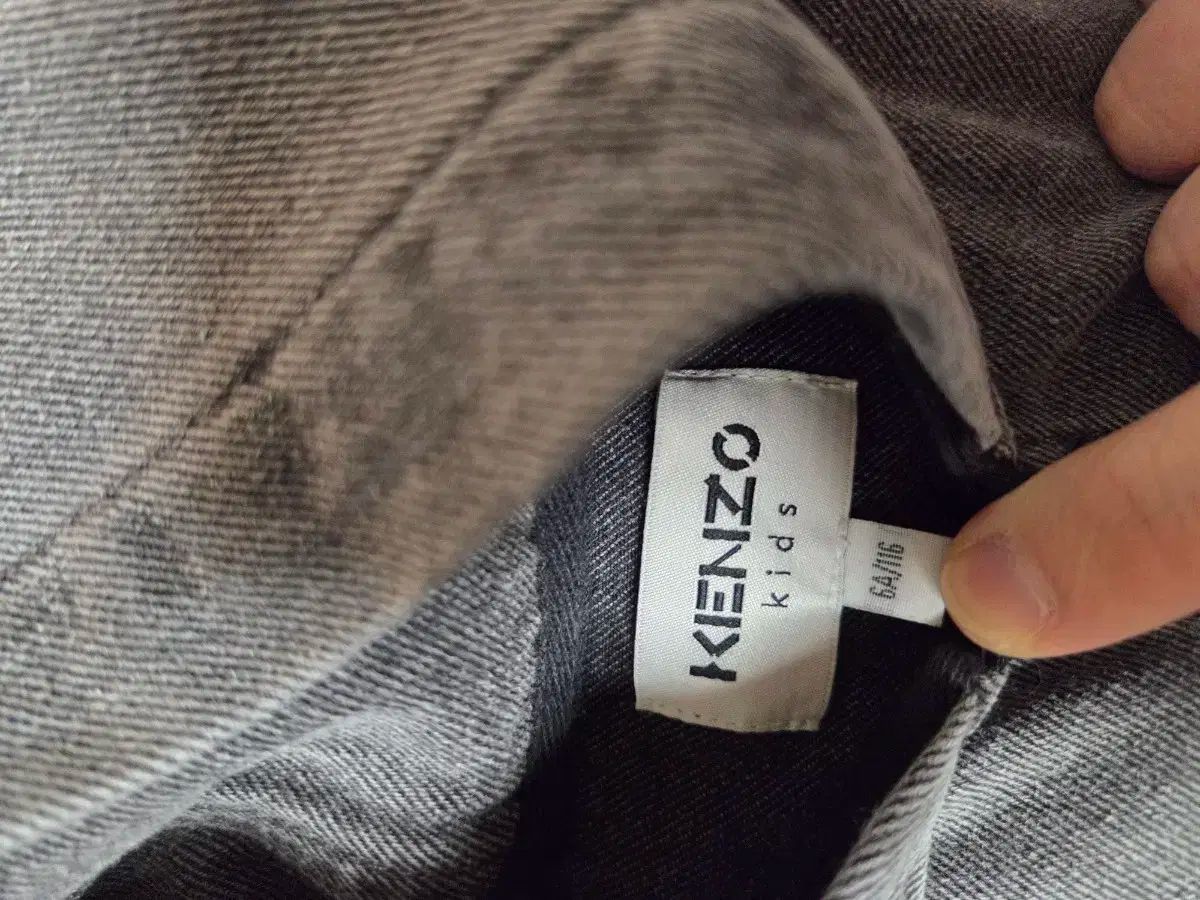 KENZO ケンゾー キッズ ジップアップ フーディー アウター サイズ 110