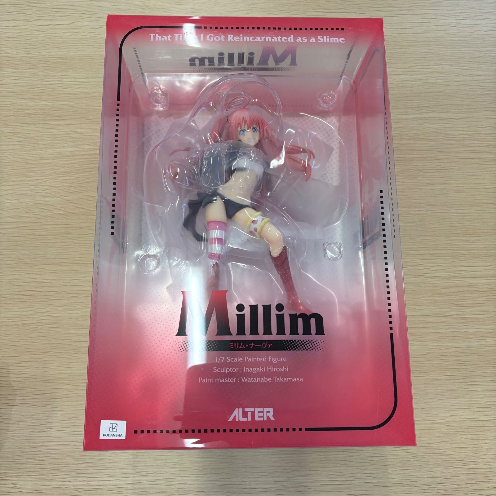 ミリム・ナーヴァ アルター 1/7スケールフィギュア 転生したらスライム