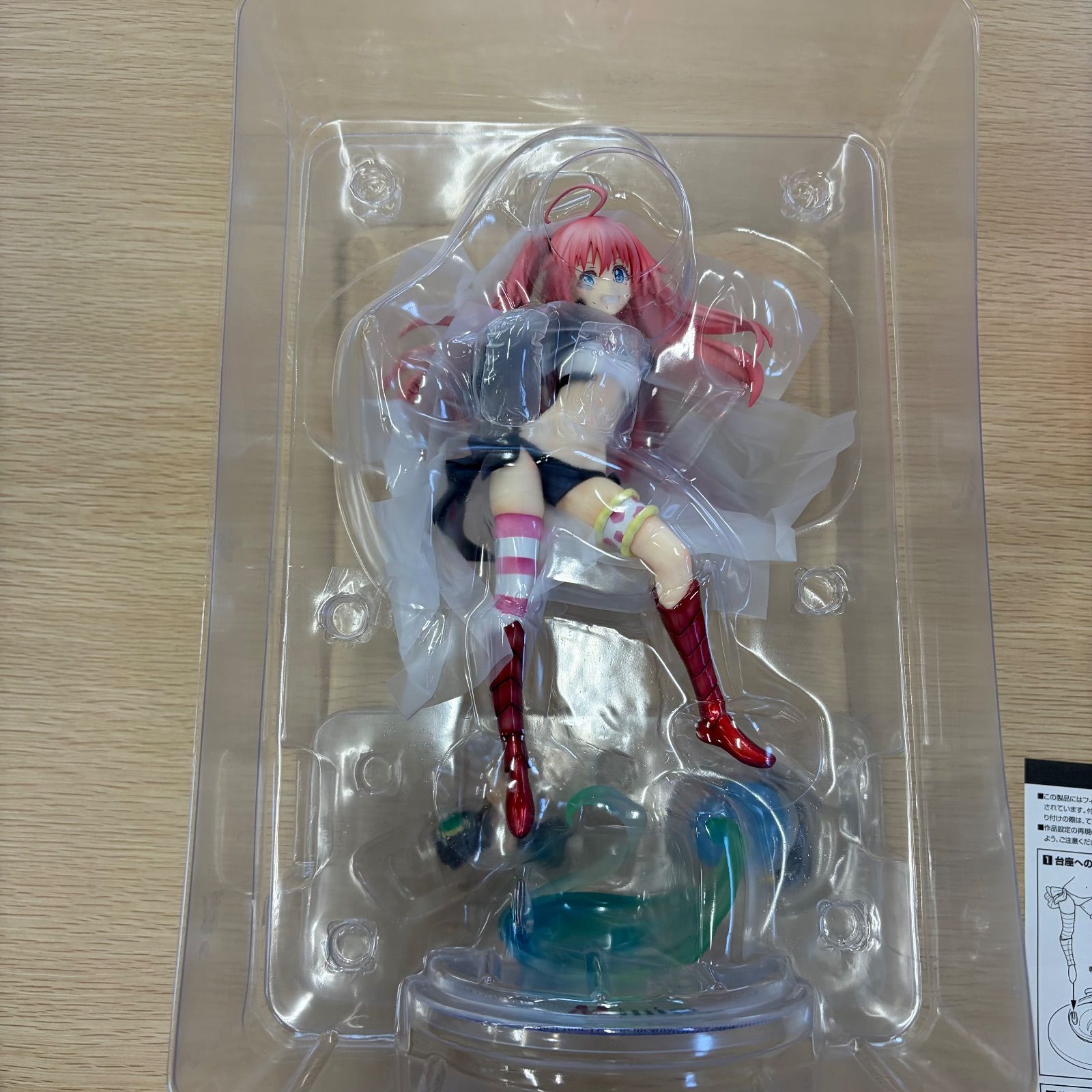 転生したらスライムだった件　ミリム　アルター　フィギュア Amazon.co.jp: アルター 転生したらスライムだった件 1/7 ミリム