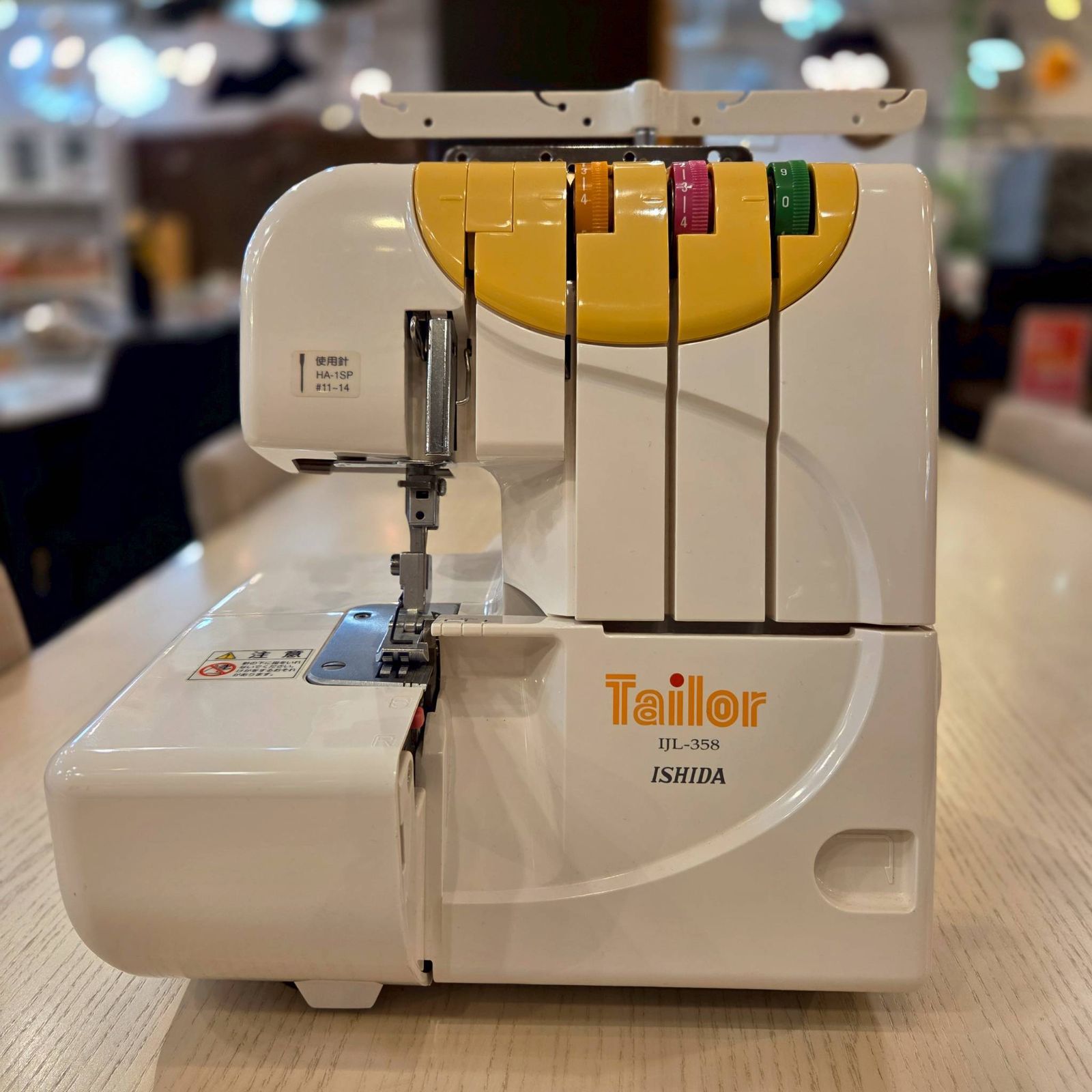 ISHIDA 石田 Tailor 3本糸 ロックミシン IJL-358 788型