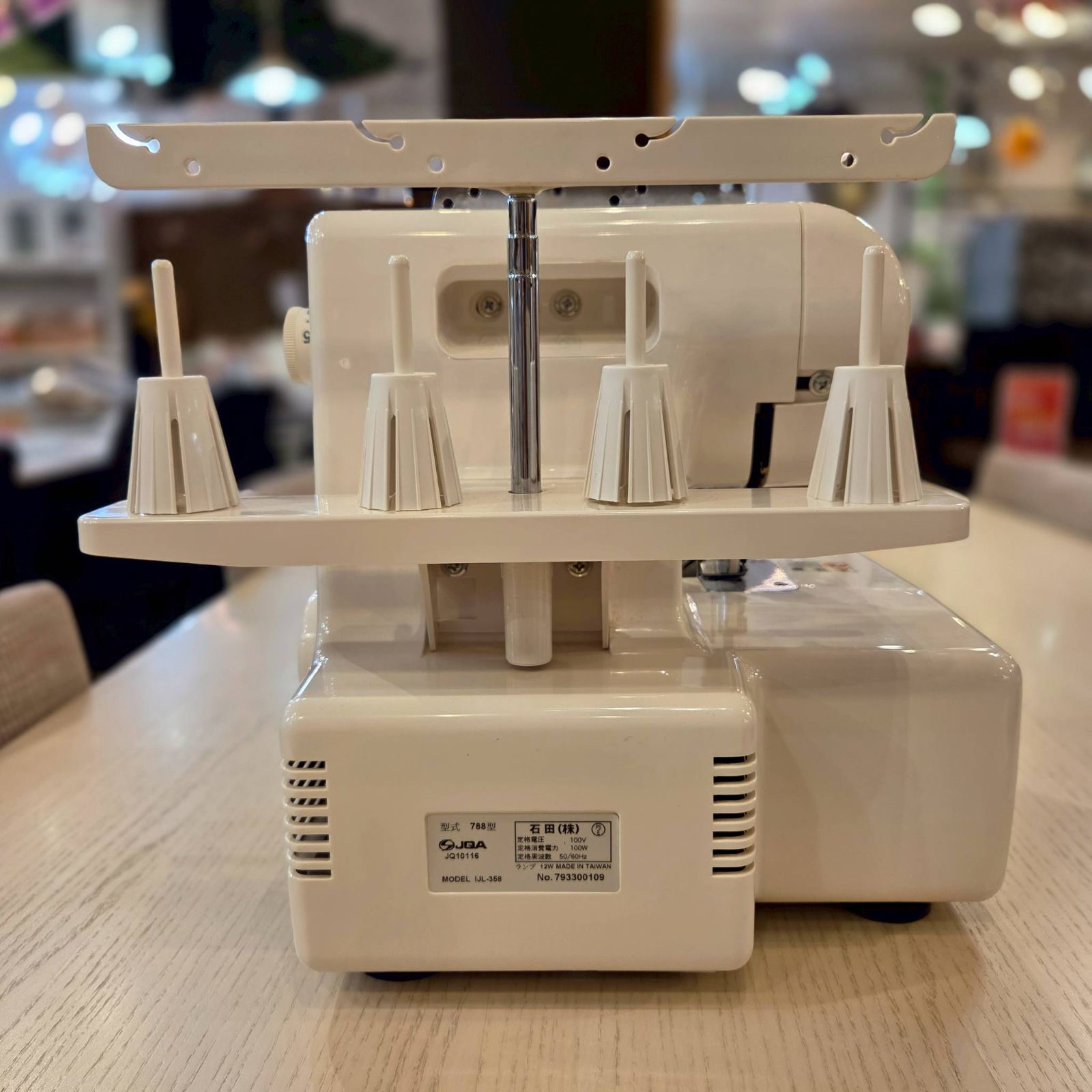 ISHIDA 石田 Tailor 3本糸 ロックミシン IJL-358 788型