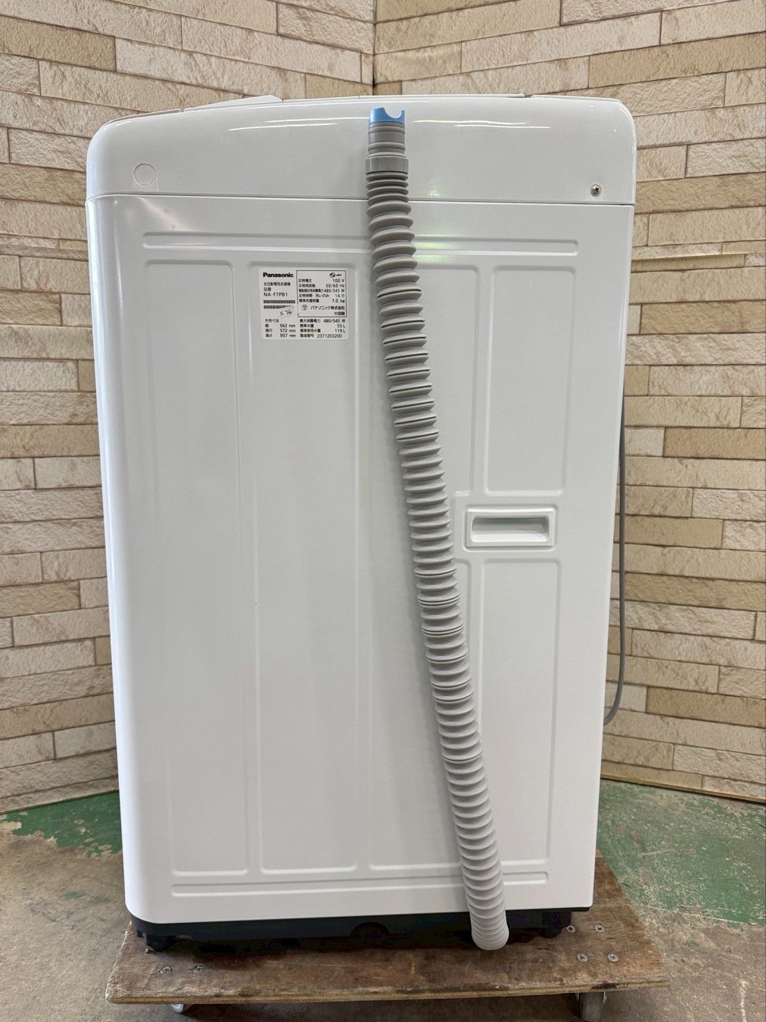 洗濯機 パナソニック