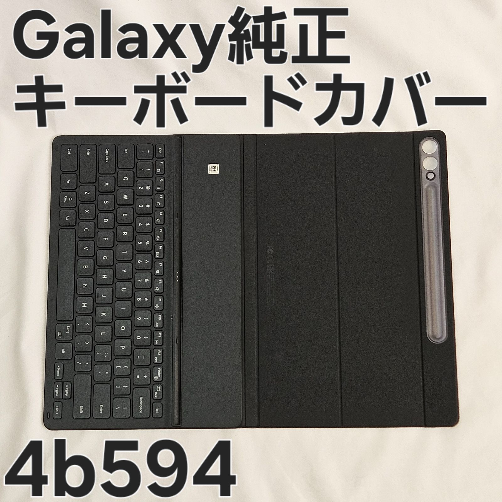 Galaxy Tab Book Cover Keyboard Slim