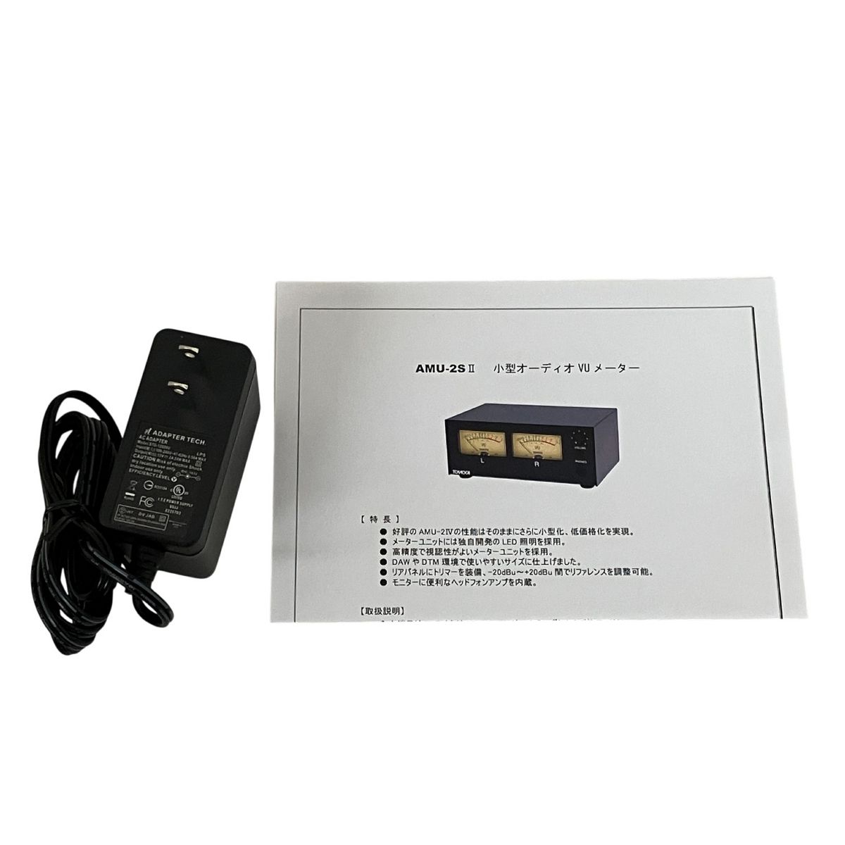 TOMOCA AMU-2SII トモカ オーディオVUメーター 良好 T10375791