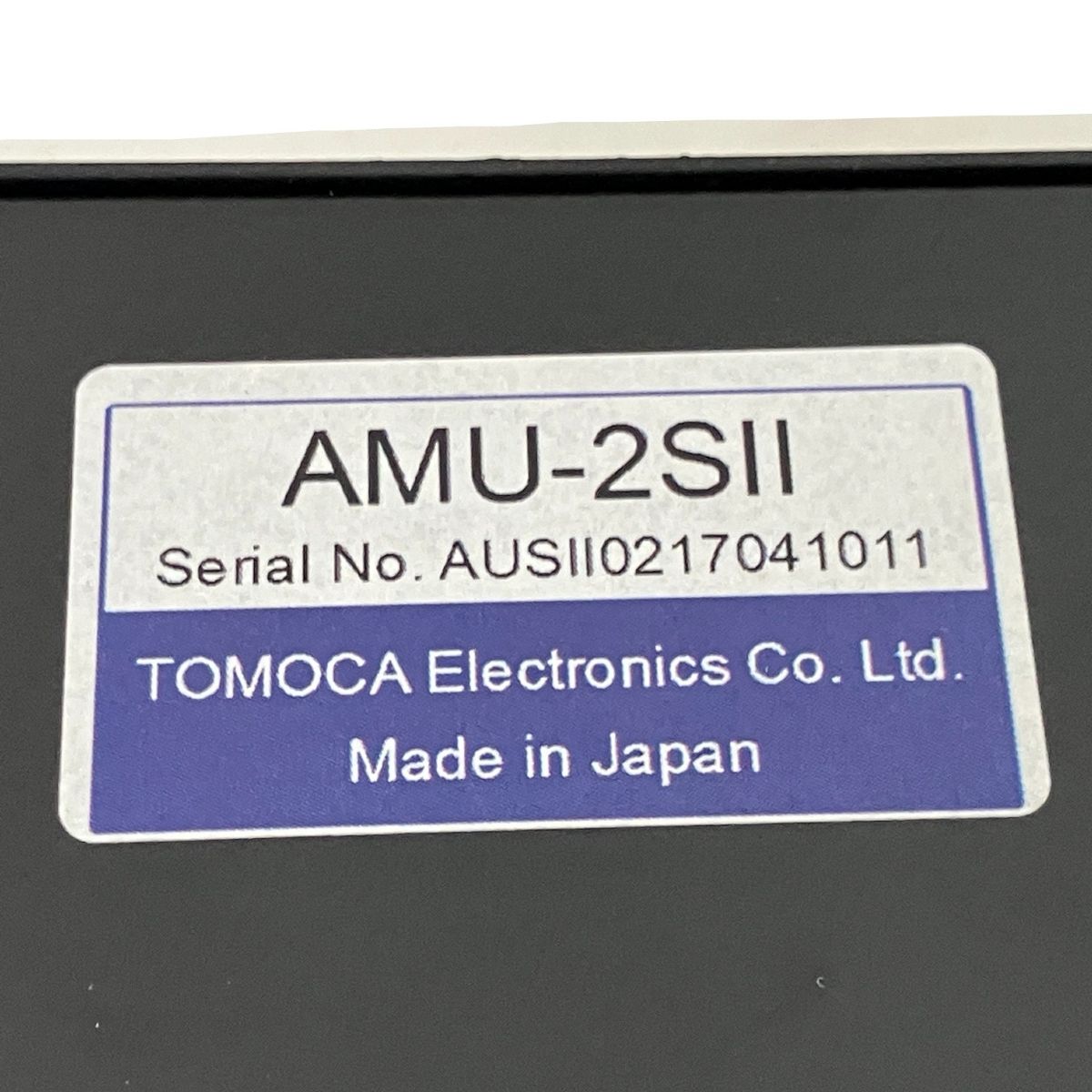 オーディオVUメーター