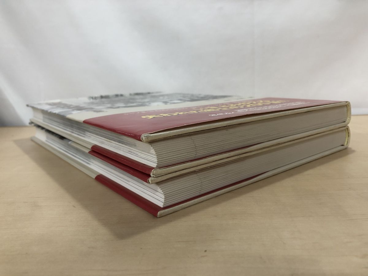 保存版 福岡市の今昔 上下セット／2冊揃 郷土出版社 - メルカリ