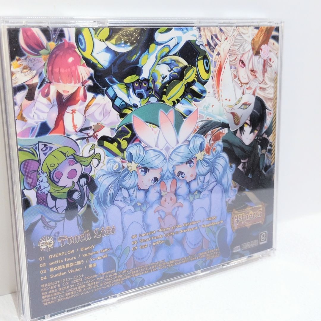 CD SOUND VOLTEX Phase 5 KONAMI BEMANI Dimension Gates Ω オリジナル
