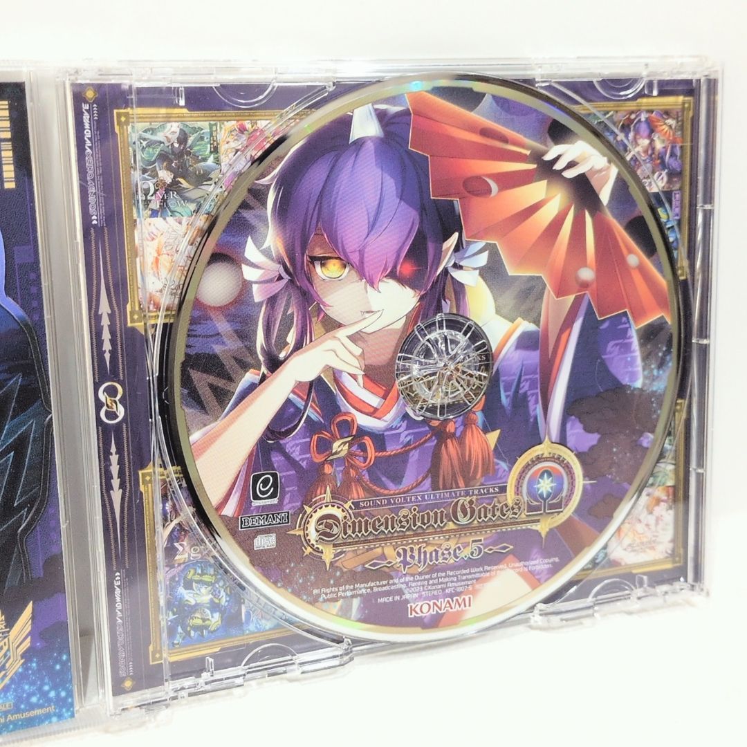 CD SOUND VOLTEX Phase 5 KONAMI BEMANI Dimension Gates Ω オリジナル
