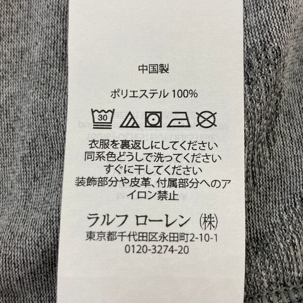 サイズ SP RLX ラルフローレン 半袖ポロシャツ 迷彩柄 カモフラ グレー系 240101547084 ゴルフウェア メンズ ストスト LLC-HASEGAWATOSO_COM