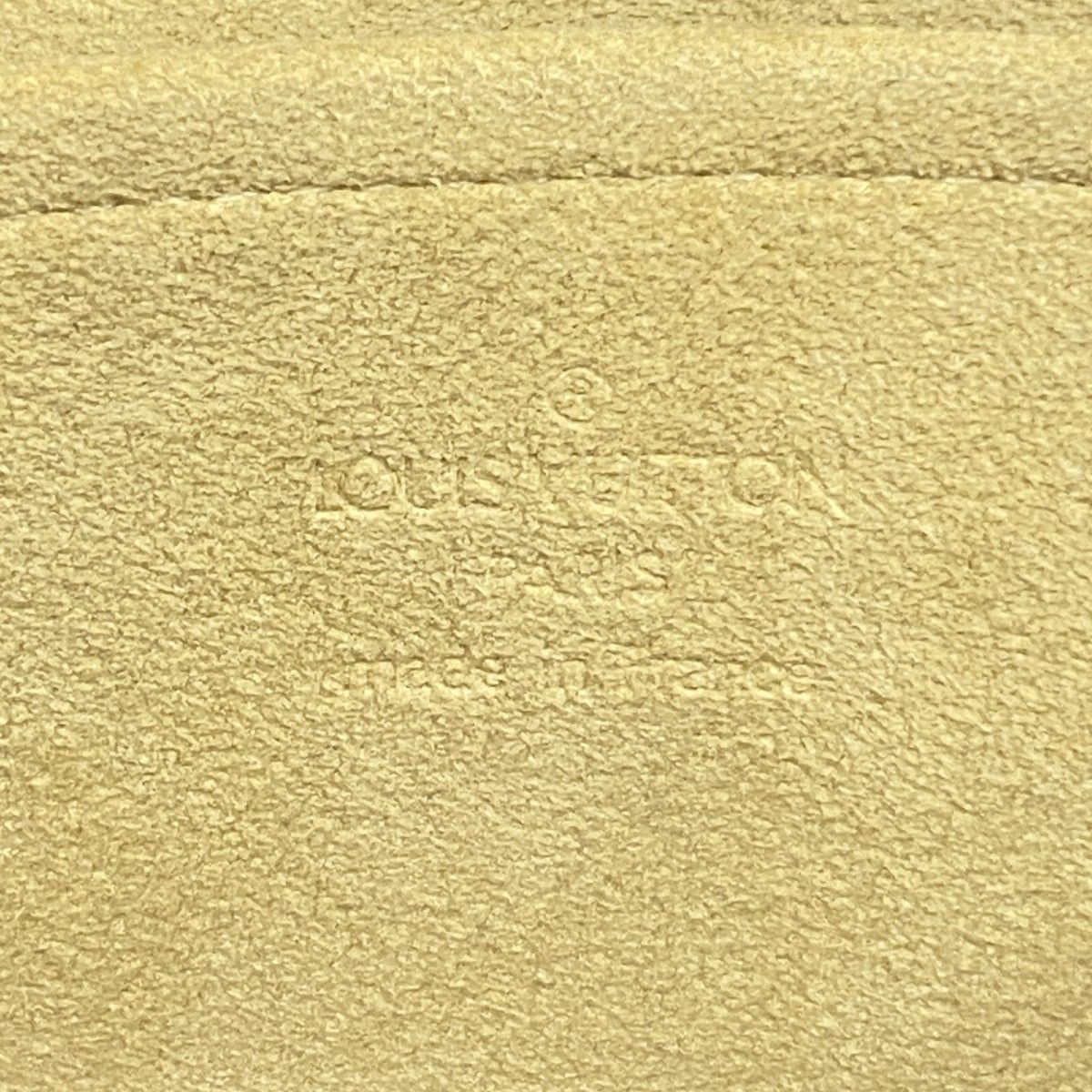 ポシェットツインGM M51852