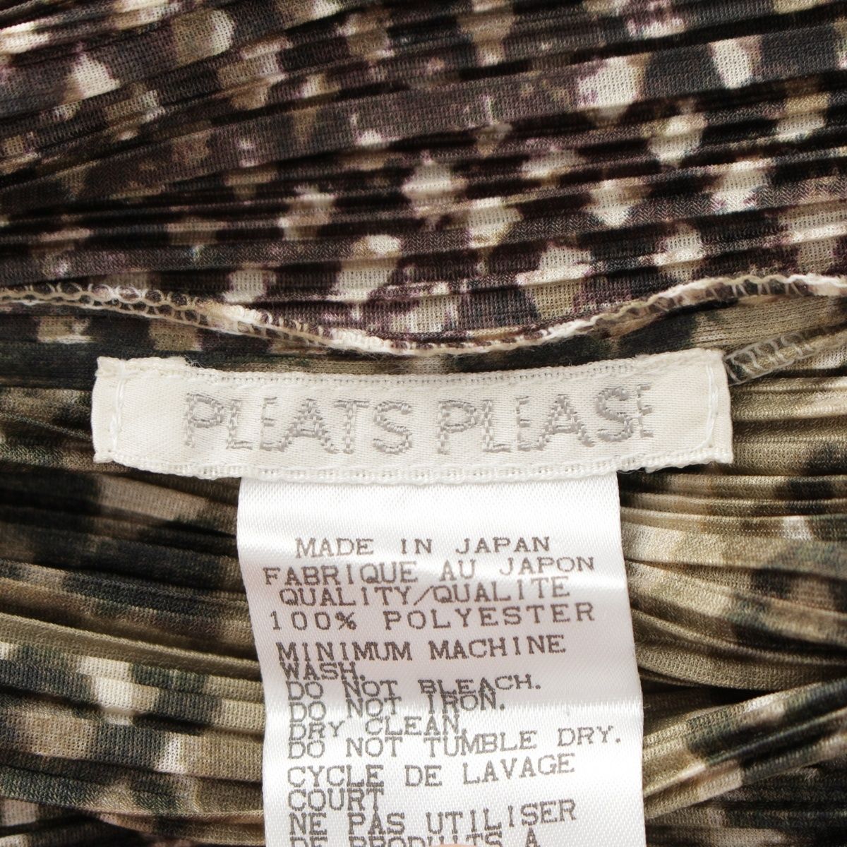 プリーツプリーズ イッセイミヤケ 幾何学柄 変形 ジャケット アウター カーキ系 3 GULLKHAN_COM