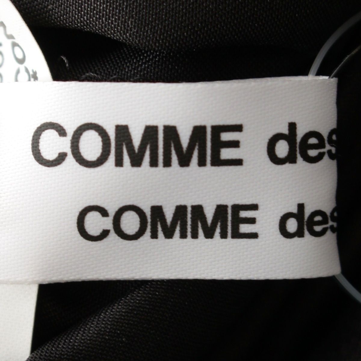 コムデギャルソン コムデギャルソン AD2021 ナイロン チュール ギャザー ボリューム スカート RH-S026 ブラック M GULLKHAN_COM