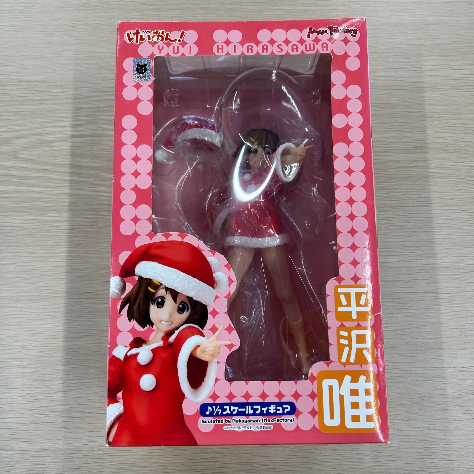 マックスファクトリー けいおん！ 平沢唯 フィギュア 1/7 【公式通販】