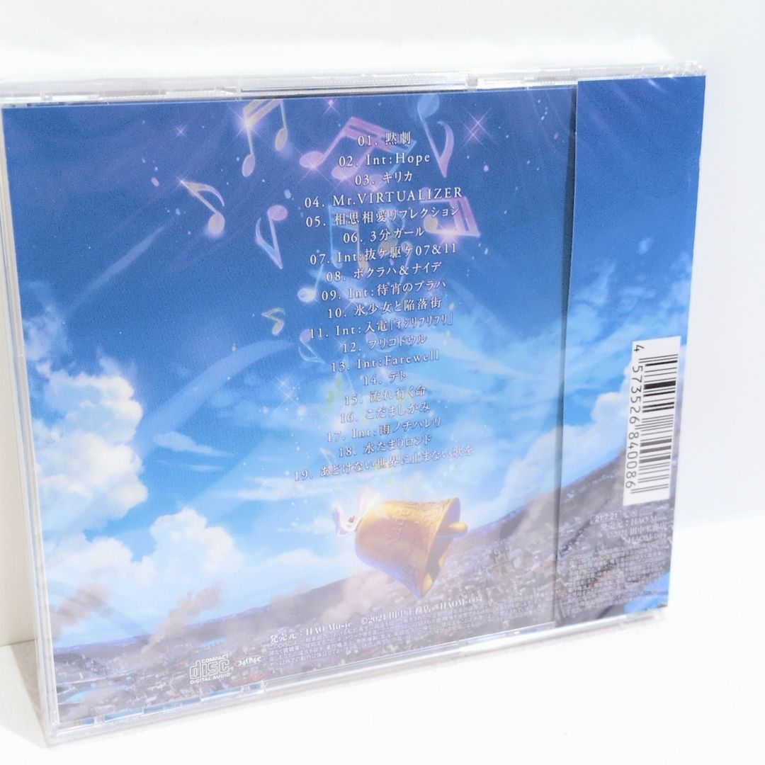 ヒメヒナ 2ndアルバム 希織歌 初回生産豪華版 Amazon | 希織歌【初回