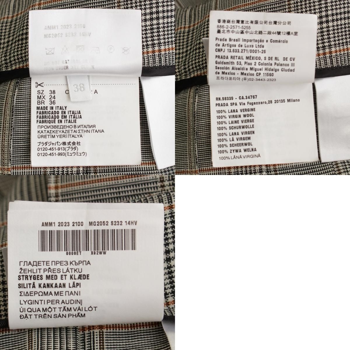 アイボリー グレー系