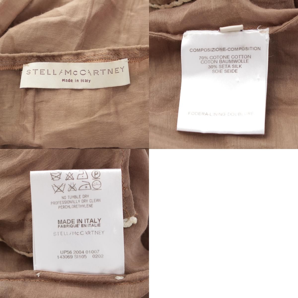 ステラマッカートニー 2004 コットン×シルク アシンメトリー 変型 シースルー ドローストリング トップス ブラウン 40 その他 トップス