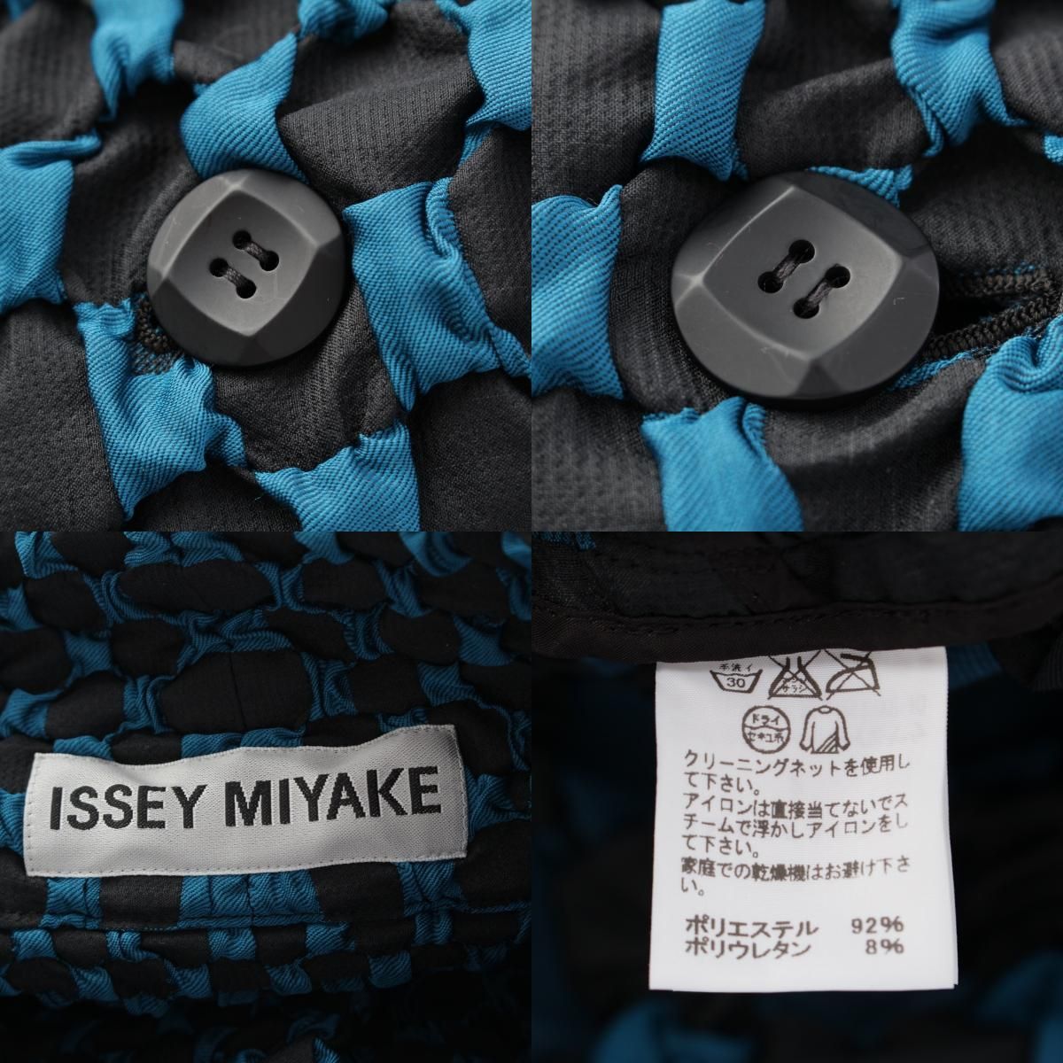 フリル リボンデザイン