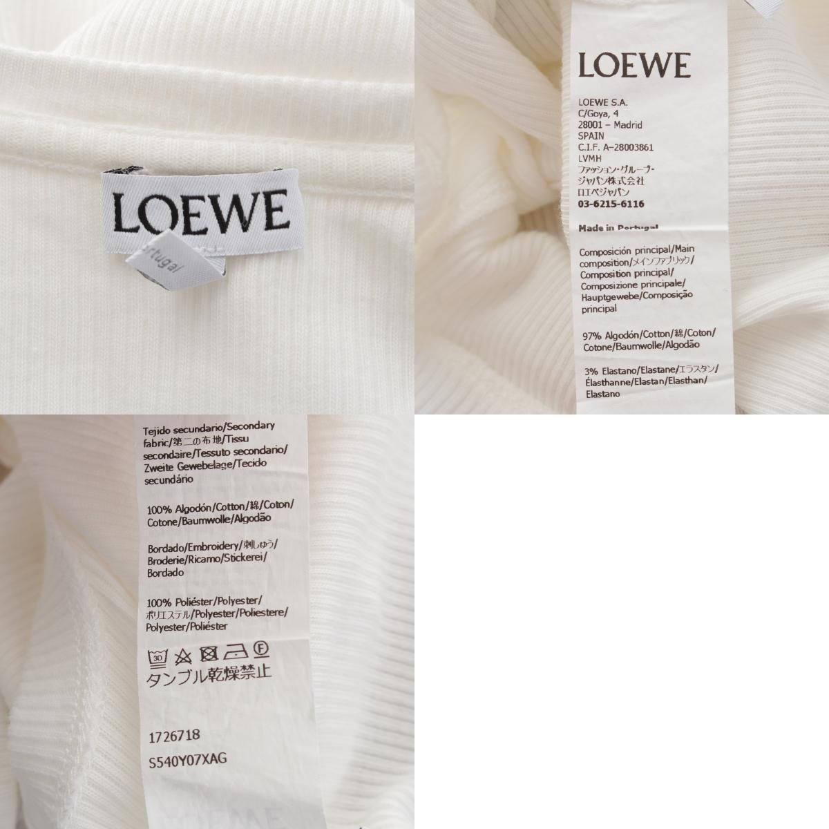 コットン ANAGRAM