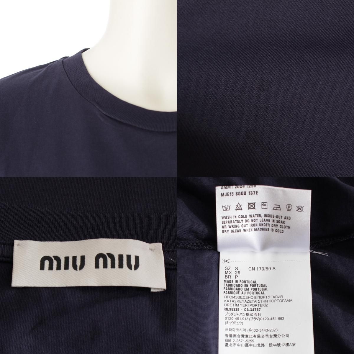  ミュウミュウ 24年 コットン ロゴ ノースリーブ Tシャツ トップス カットソー MJE 15 ネイビー S その他 トップス