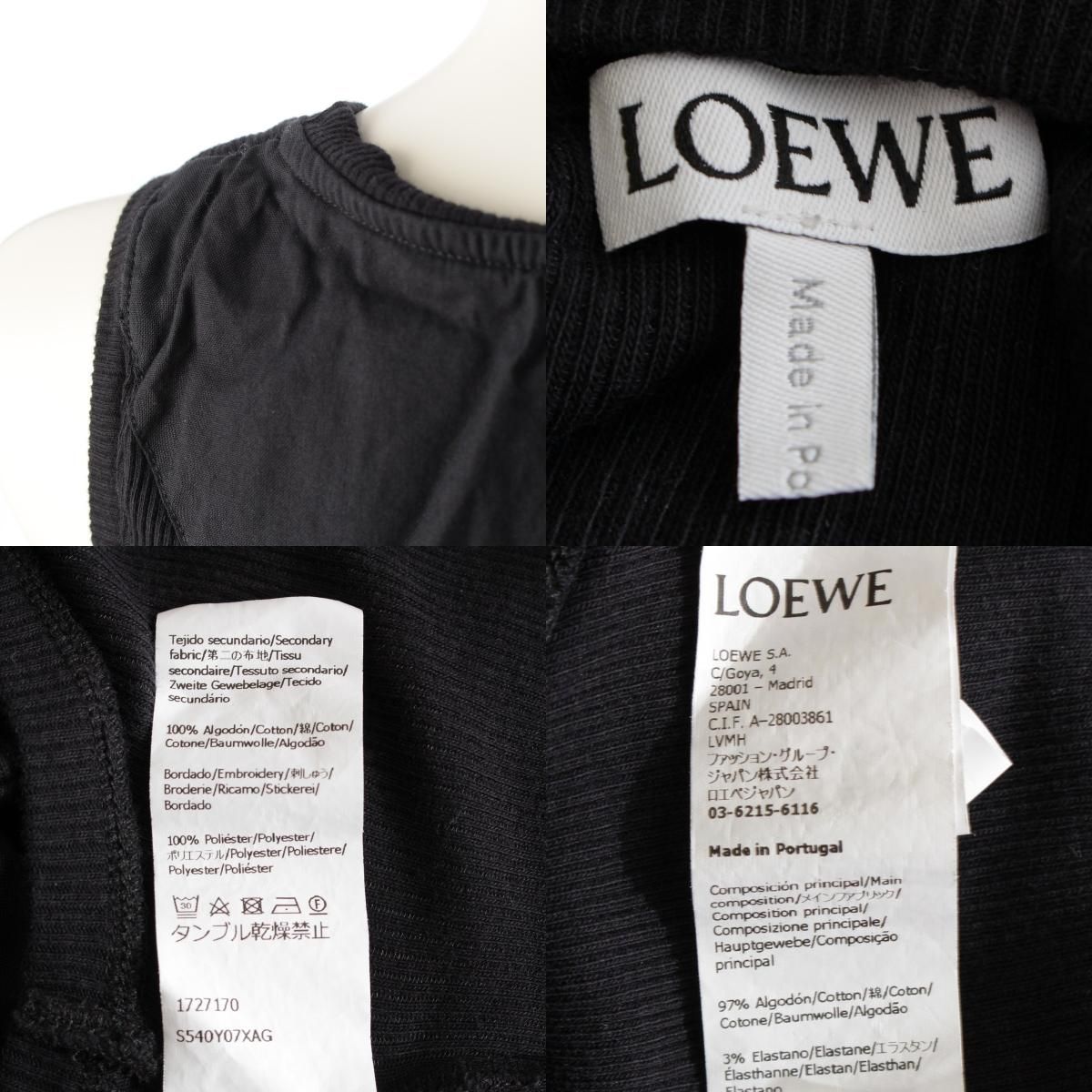 NANA！LOEWE アナグラムクロップドTシャツ　ブラック NANA！LOEWE アナグラムクロップドTシャツ ブラック NANA様専用！LOEWE