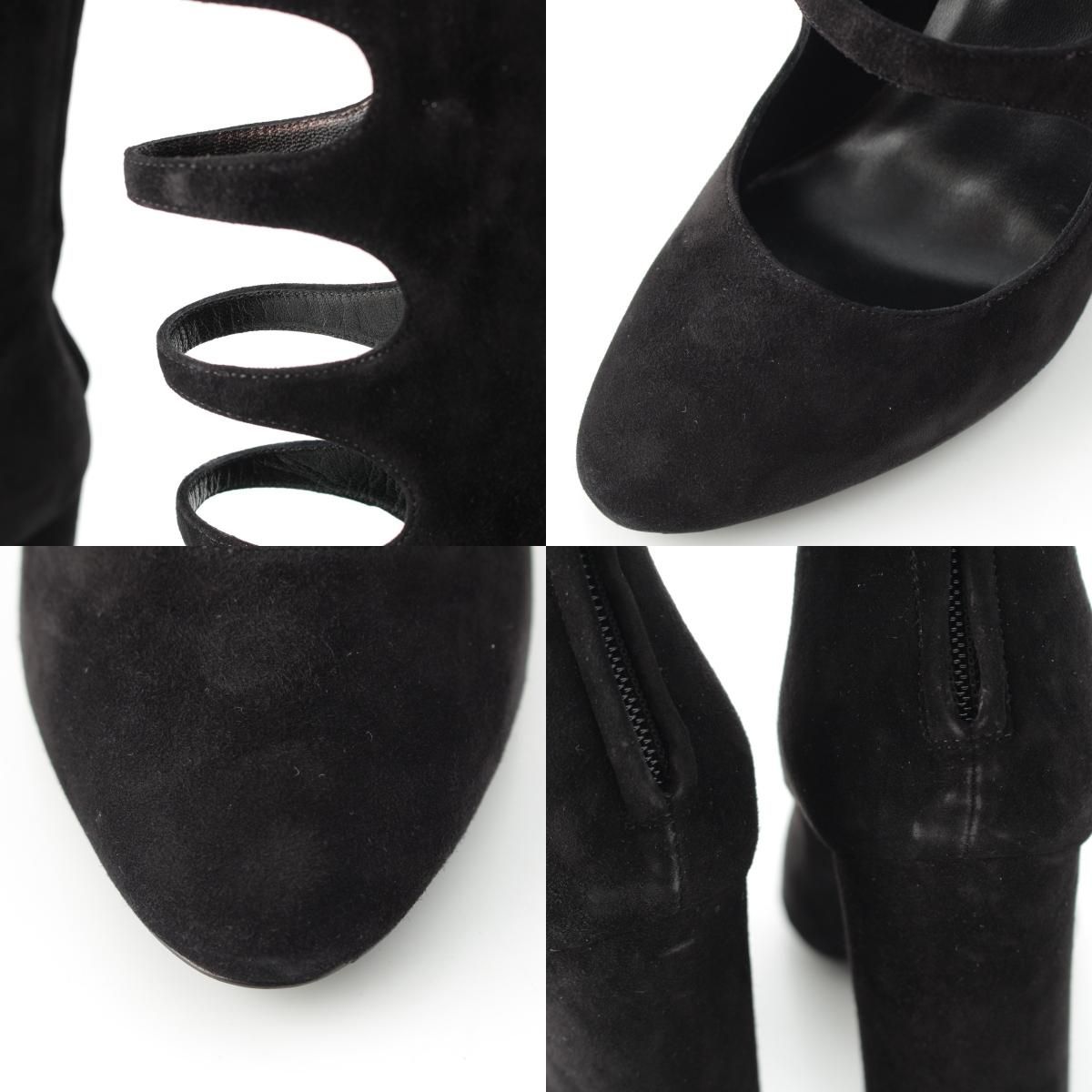 サンローラン スエード