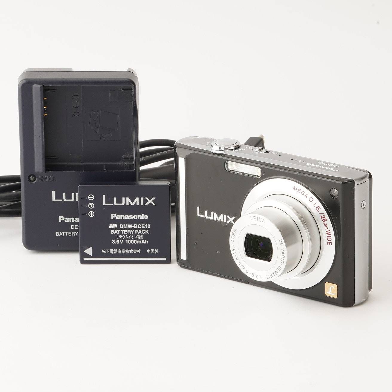 パナソニック Panasonic LUMIX DMC-FX55 シルバー コンパクトデジタルカメラ