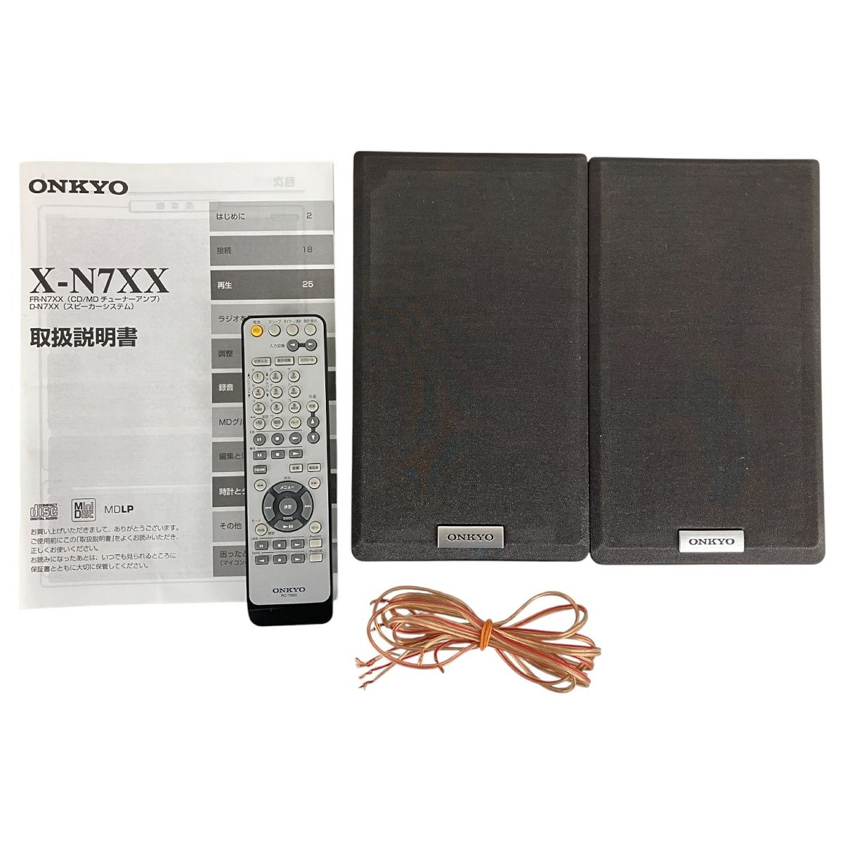 ONKYO FR-N7XX CD MD ミニコンボ 2013年製 音響機材 オーディオ オンキョー K10522616