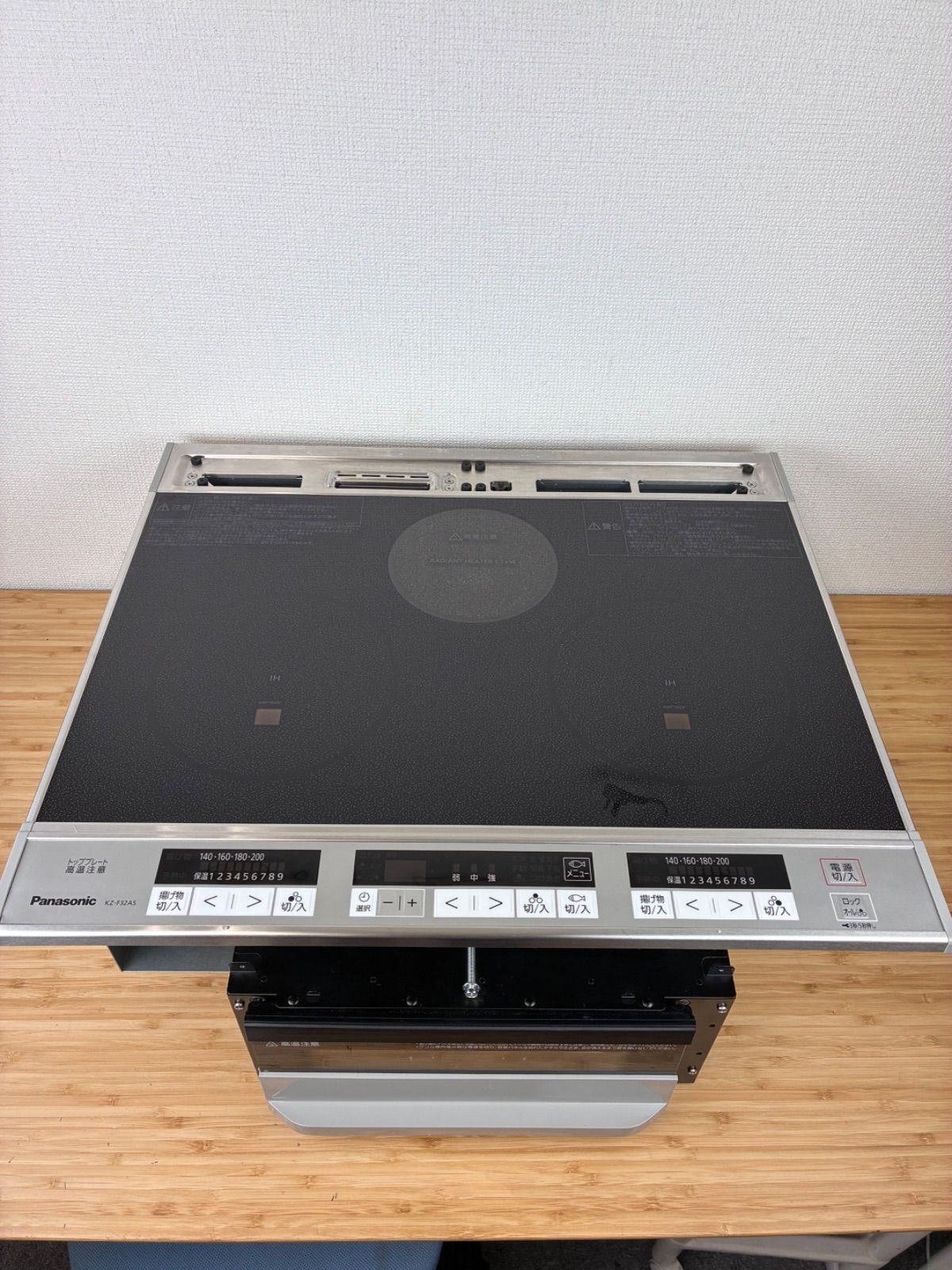 品 Panasonic IHクッキングヒーター KZ-F32AS 2016年製