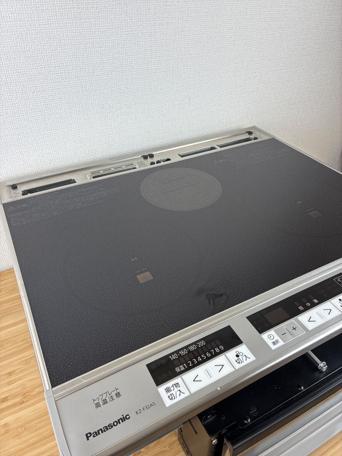 品 Panasonic IHクッキングヒーター KZ-F32AS 2016年製