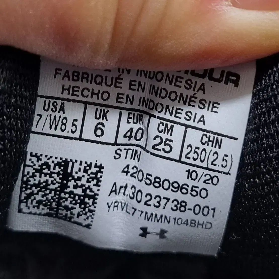 UNDER ARMOUR アンダーアーマー スポン3 ブラック バスケシューズ 250