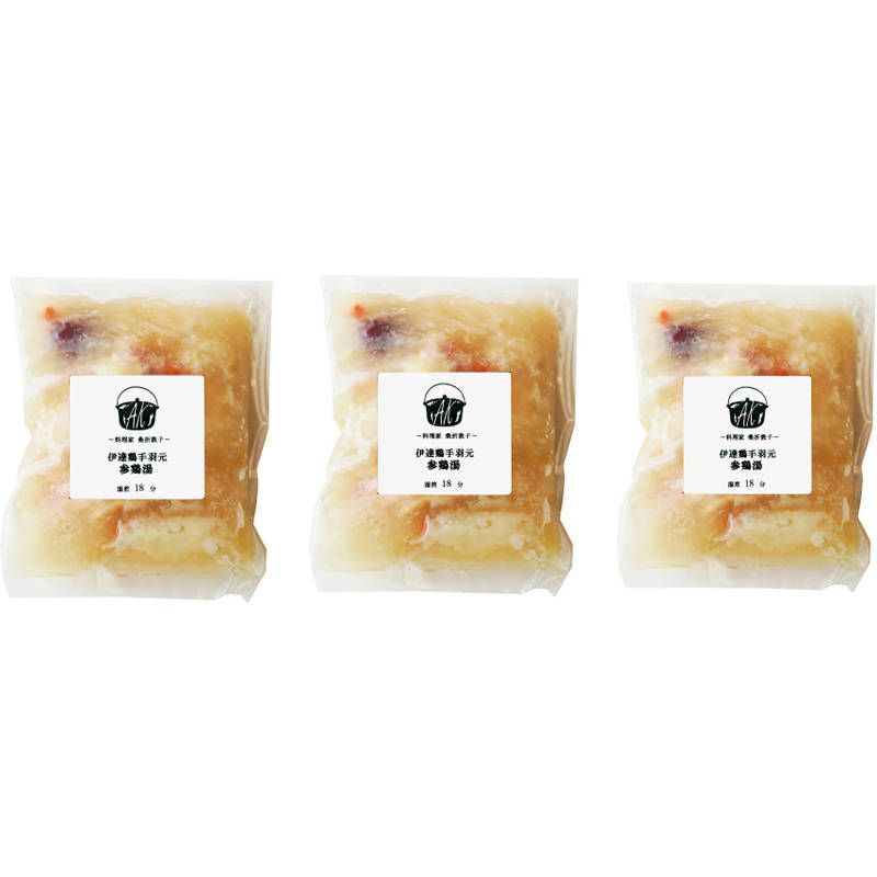 アルミ製5段弁当箱 グラスティースプーン2客付 CHIN FONG