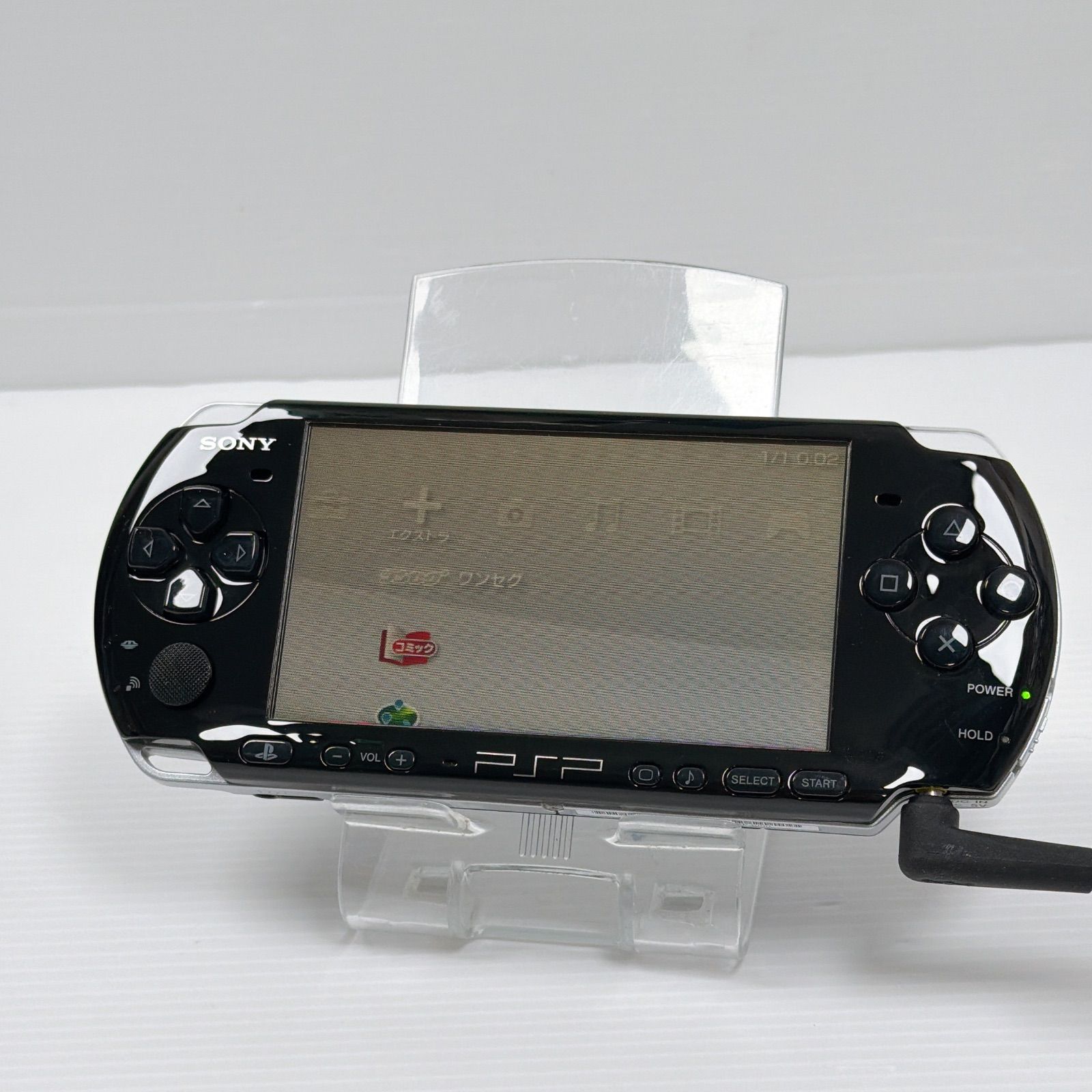 ポータブル SONY