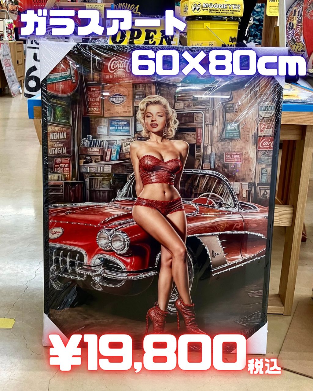 ガラスアート アートパネル 絵 マリリン マリリンモンロー コカコーラ