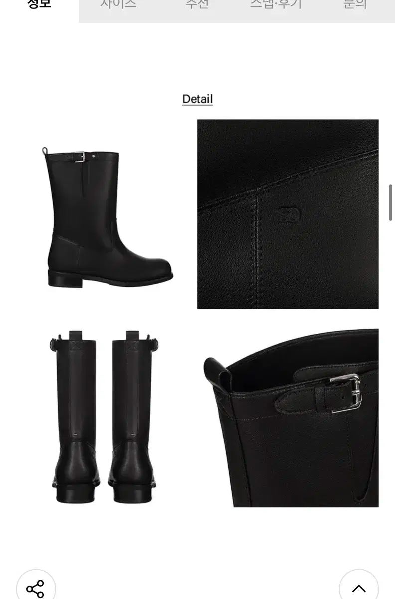 スタンドオイル