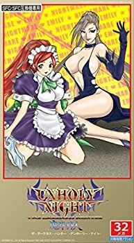 中古】SFC魔界狩人 The Darkness Hunter Unholy Night - メルカリ