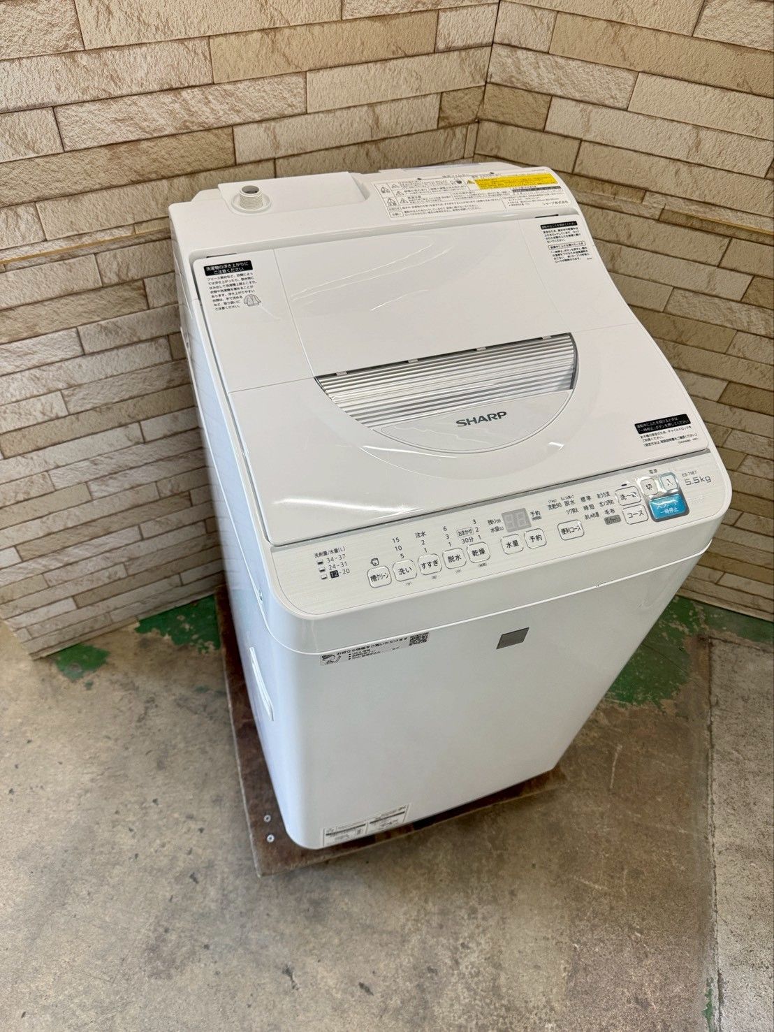 大阪 3か月保障付き 洗濯機 シャープ 5.5 kg 2020年 ES-T 5 E 7-KW IS-117