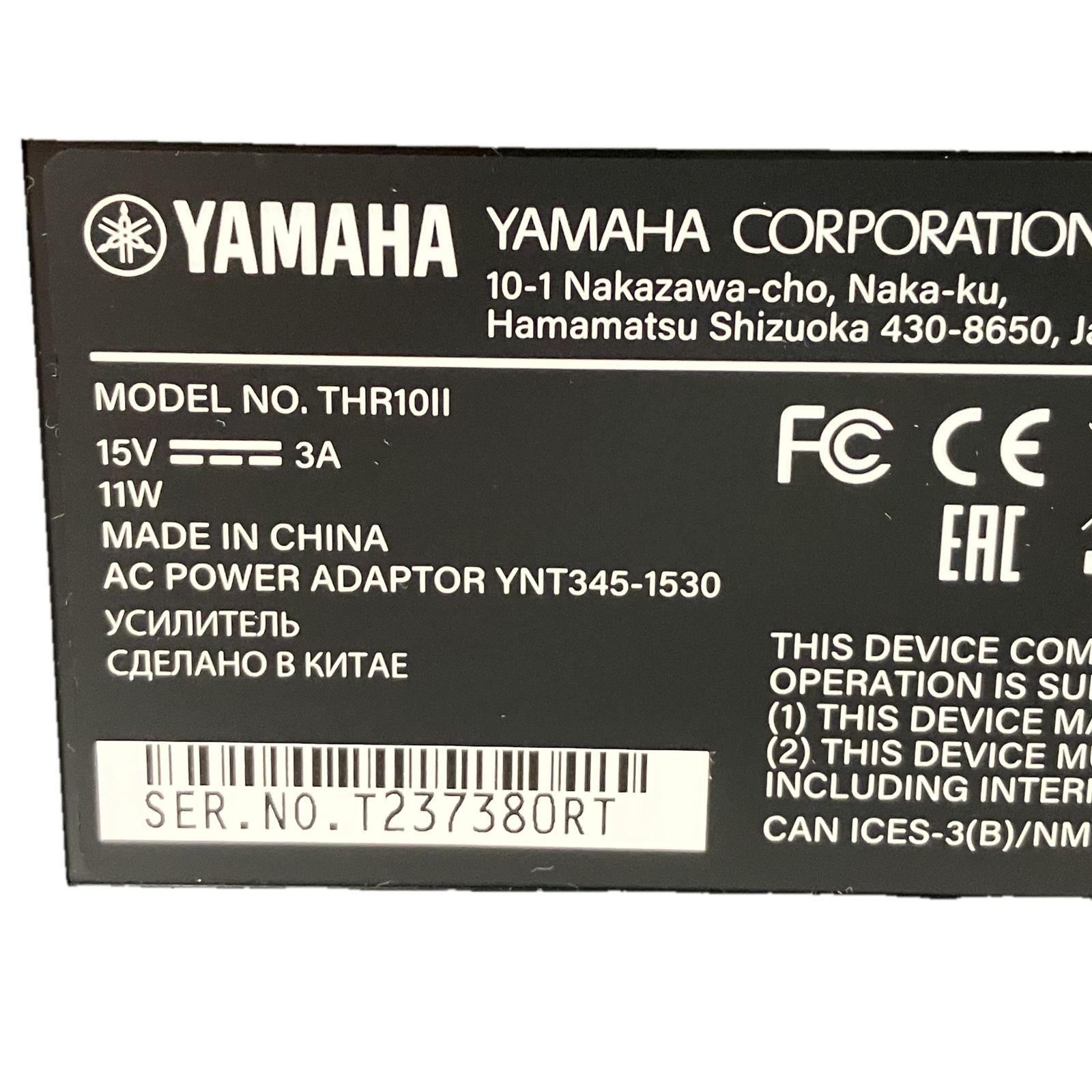  YAMAHA ヤマハ THR 10 II ギターアンプ デスクトップアンプ モデリングアンプ ギター用アンプ ギター