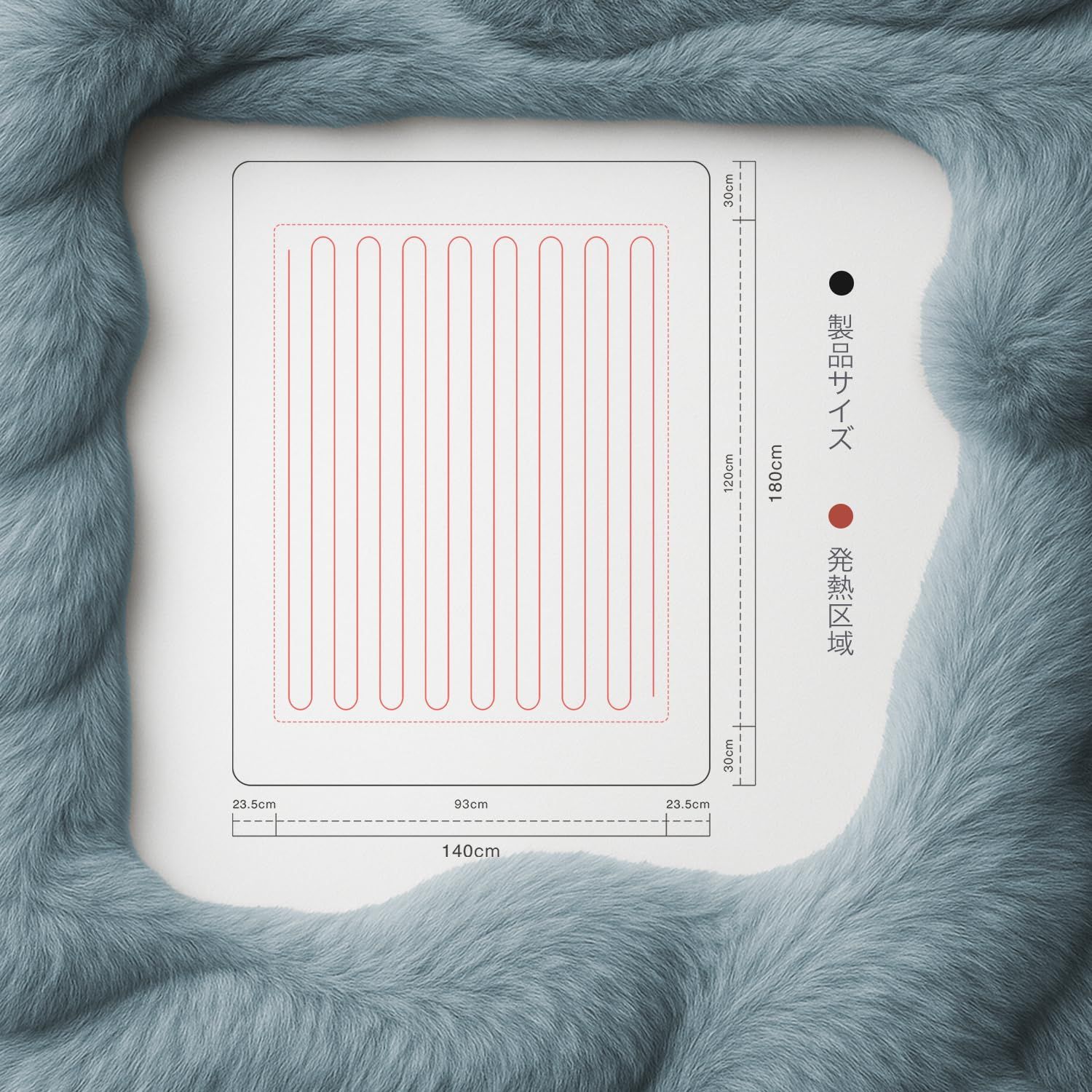 電気毛布 ひざ掛け 電気ブランケット 滑らか触感 切タイマー 洗える 洗濯機-手洗い対応 5段階温度 省エネ 掛け敷き両用 ラビットファー ポリエステル ふわふわ 180 140cm あったかブランケット PSE認証済 ダニ退治 DRMTYGG002