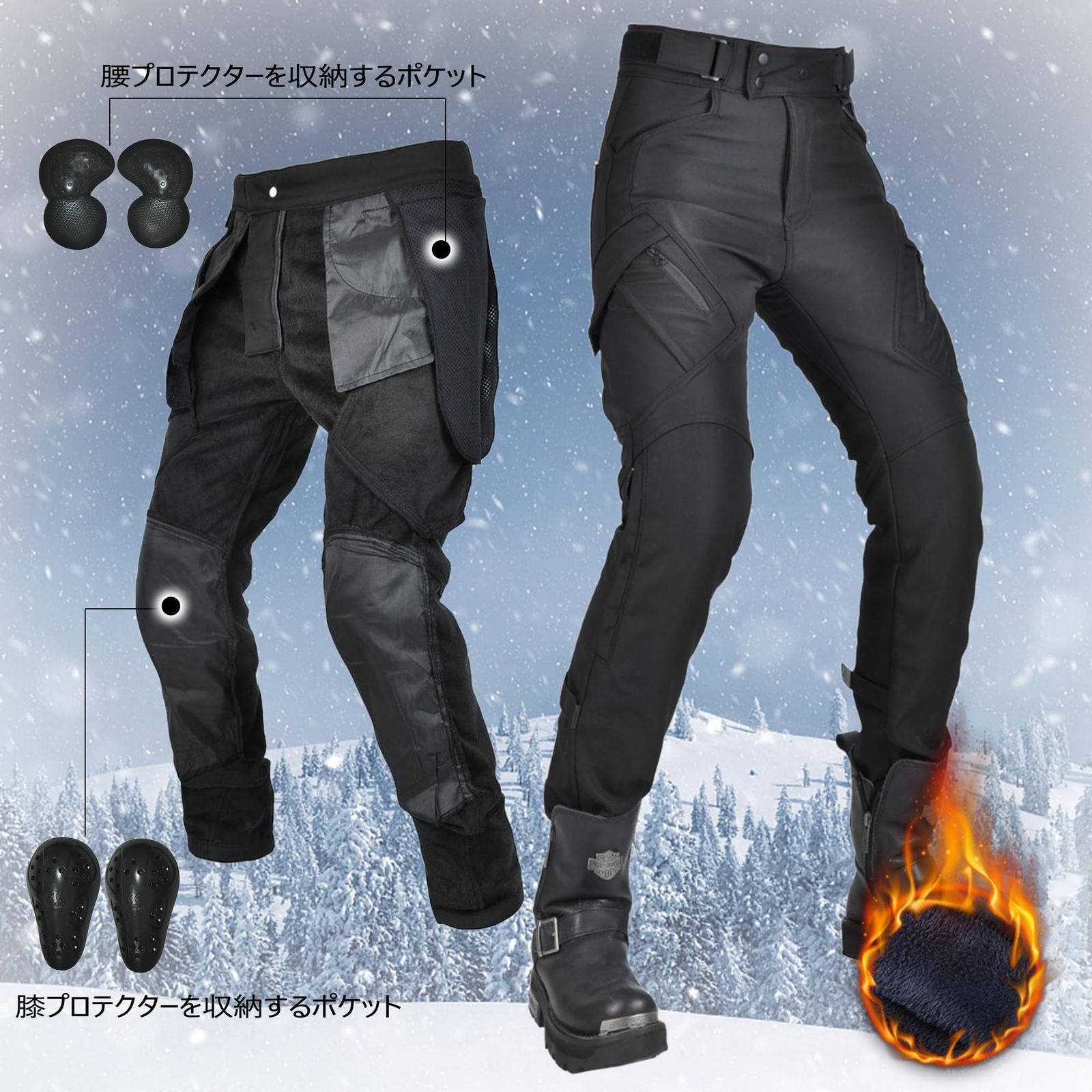 新品 [RENHE] ライディングパンツ 冬 レディース バイクパンツ 防寒