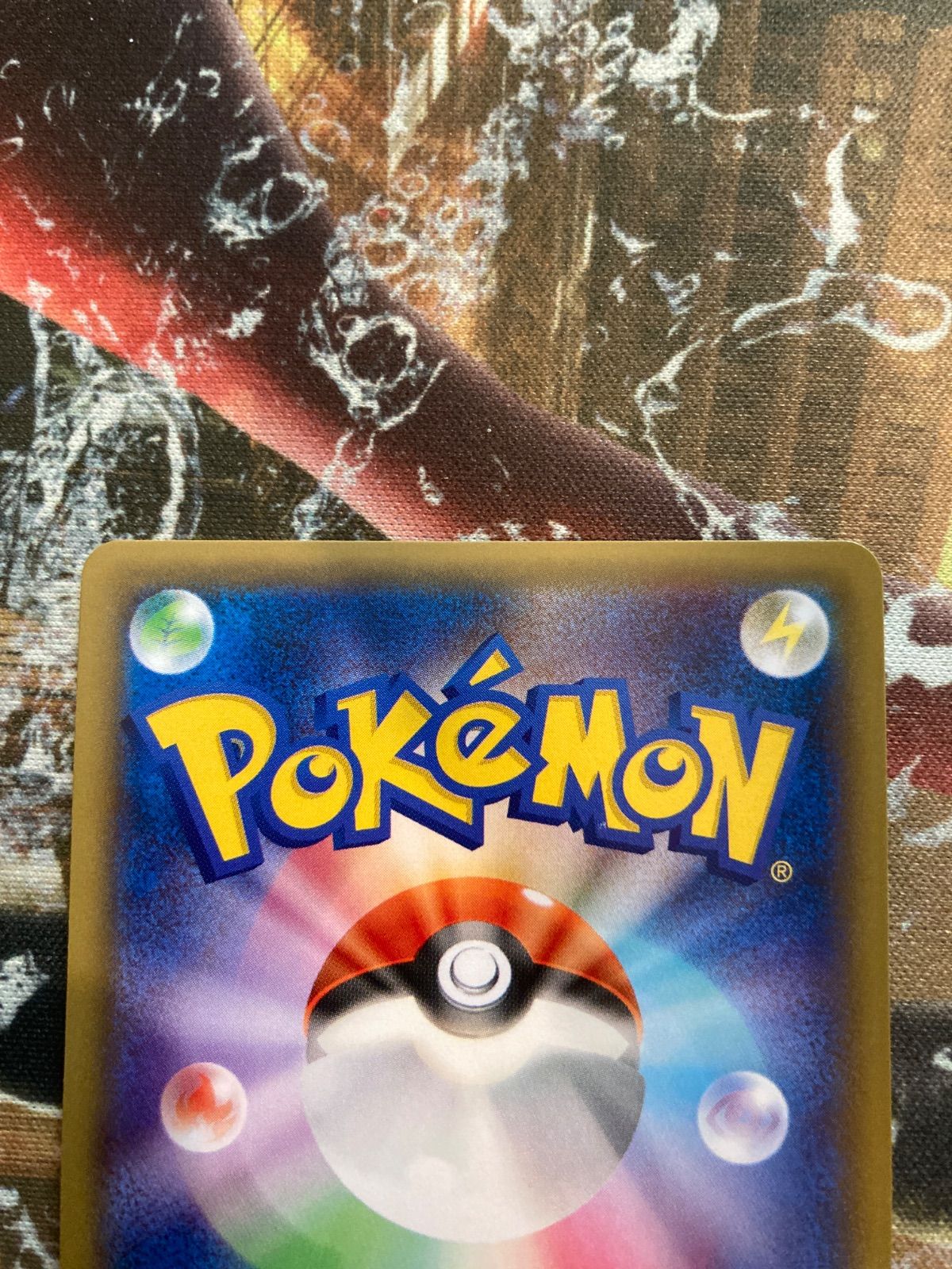 レシラム R 伝説キラコレクション 002/027 CP2