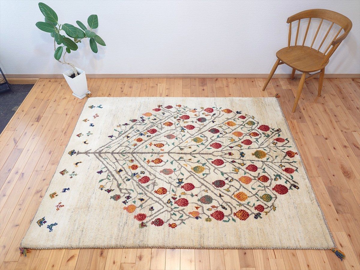 ペルシャ ギャッベ リビング ラグ 197x155cm ザクロの木 ベージュ RJ8267